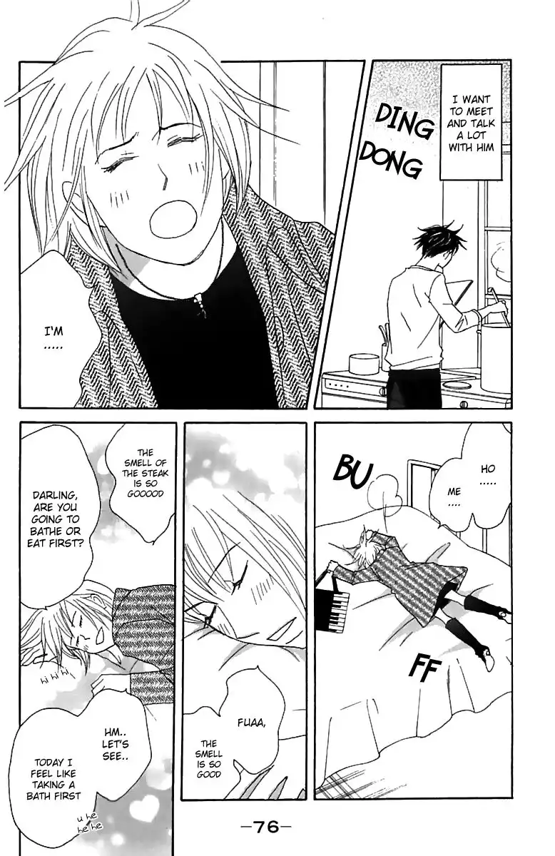 Nodame Cantabile Chapter 73 13